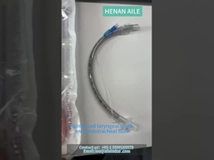 В чем разница между LMA и ETT?