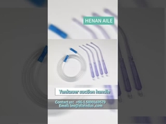 Посочная ручка Янкауэра с трубками