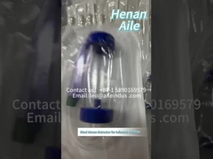 ЭКСТРАКТОР МУКУСОВ ДЕТЕЙ