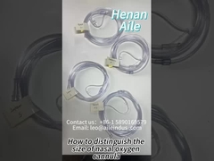 Как определить размер носовой кислородной канюлы?