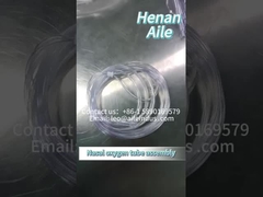 Конвейерная носовая кислородная канюля