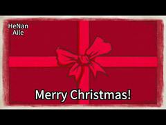 Веселое рождество!