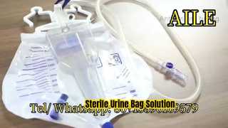 Медицинские расходные материалы